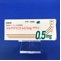 レパグリニド錠０．５ｍｇ「サワイ」