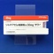 ジルチアゼム塩酸塩錠３０ｍｇ「サワイ」