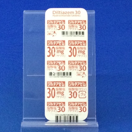 ジルチアゼム塩酸塩錠３０ｍｇ「サワイ」
