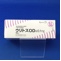 ウリトスＯＤ錠０．１ｍｇ