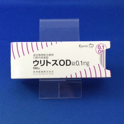 ウリトスOD錠0.1mg