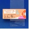 レトロゾール錠２．５ｍｇ「トーワ」