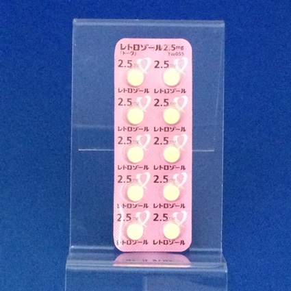 レトロゾール錠２．５ｍｇ「トーワ」