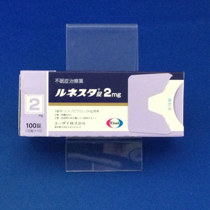 ルネスタ錠2mg