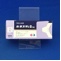 ルネスタ錠２ｍｇ