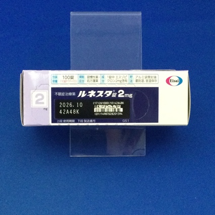 ルネスタ錠２ｍｇ