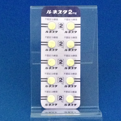 ルネスタ錠２ｍｇ