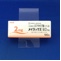 メイラックス錠２ｍｇ【向3】