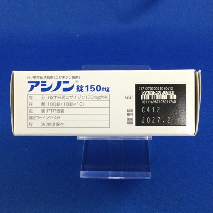 アシノン錠１５０ｍｇ