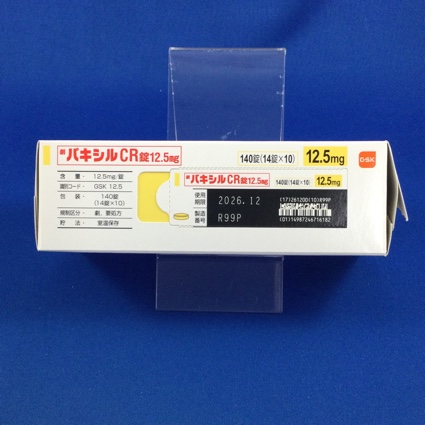 パキシルＣＲ錠１２．５ｍｇ