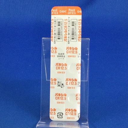 パキシルＣＲ錠１２．５ｍｇ