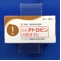 日点アトロピン点眼液１％