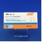 スピロノラクトン錠２５ｍｇ「トーワ」