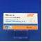 スピロノラクトン錠２５ｍｇ「トーワ」