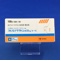 スピロノラクトン錠２５ｍｇ「トーワ」