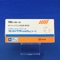 スピロノラクトン錠２５ｍｇ「トーワ」