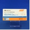 スピロノラクトン錠２５ｍｇ「トーワ」