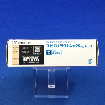 スピロノラクトン錠２５ｍｇ「トーワ」