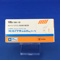 スピロノラクトン錠２５ｍｇ「トーワ」