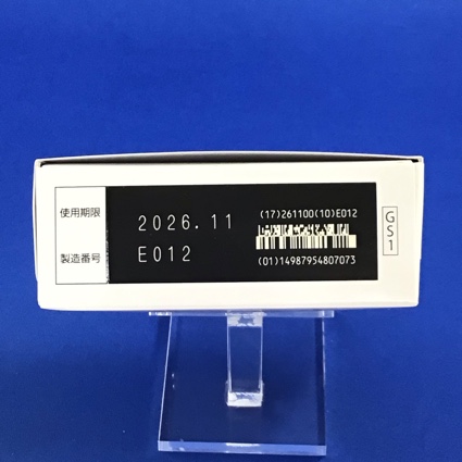 シングレア細粒４ｍｇ