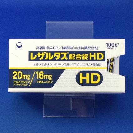 レザルタス配合錠HD