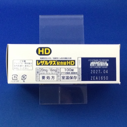 レザルタス配合錠ＨＤ