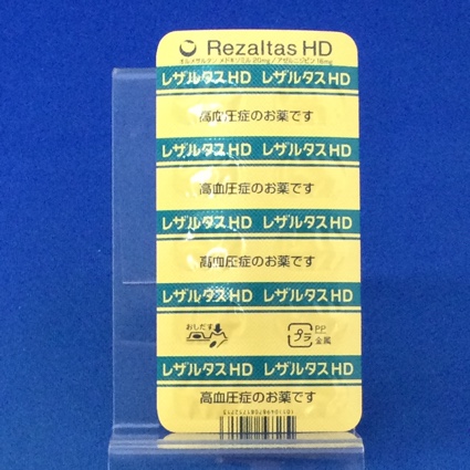 レザルタス配合錠ＨＤ