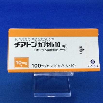 チアトンカプセル１０ｍｇ