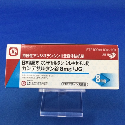 カンデサルタン錠8mg「JG」