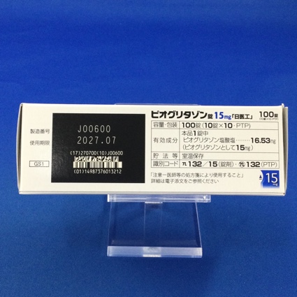 ピオグリタゾン錠１５ｍｇ「日医工」