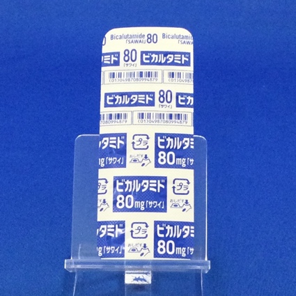 ビカルタミド錠８０ｍｇ「サワイ」