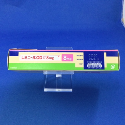 レミニールＯＤ錠８ｍｇ