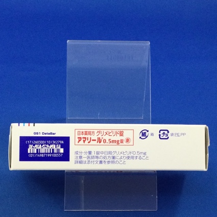 アマリール０．５ｍｇ錠