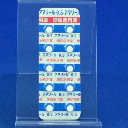 アマリール０．５ｍｇ錠