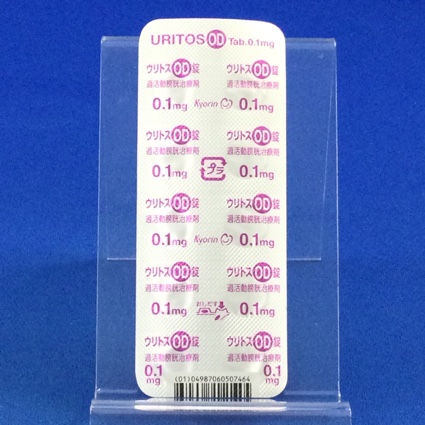 ウリトスＯＤ錠０．１ｍｇ