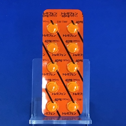 トレミフェン錠４０ｍｇ「サワイ」