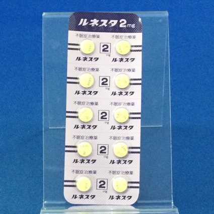 ルネスタ錠２ｍｇ