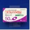 エベレンゾ錠５０ｍｇ