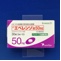 エベレンゾ錠５０ｍｇ