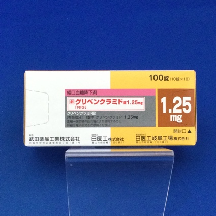 グリベンクラミド錠1.25mg「NIG」