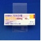 ラシックス錠４０ｍｇ