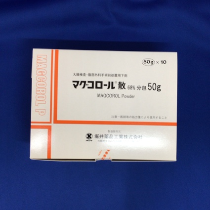 マグコロール散68%分包50g