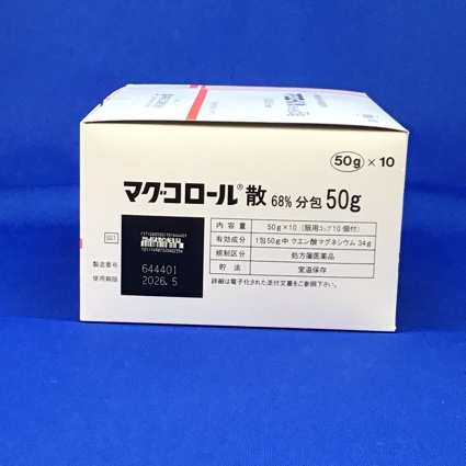 マグコロール散６８％分包５０ｇ