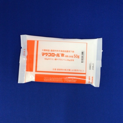 マグコロール散６８％分包５０ｇ