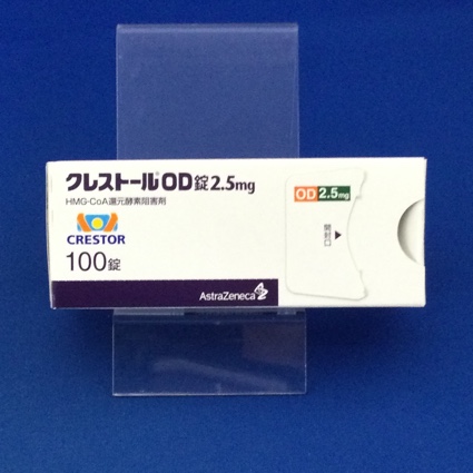 クレストールOD錠2.5mg