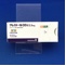 クレストールＯＤ錠２．５ｍｇ