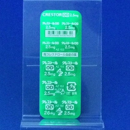 クレストールＯＤ錠２．５ｍｇ