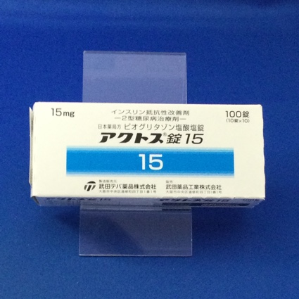 アクトス錠15