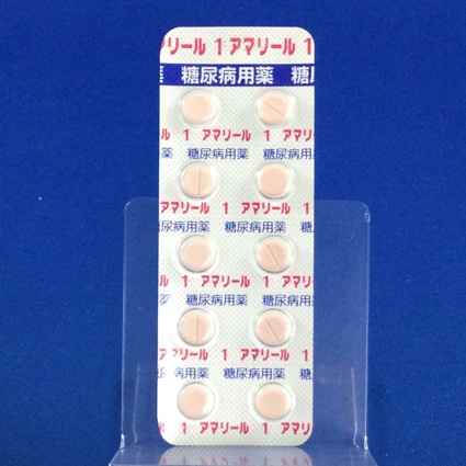 アマリール１ｍｇ錠