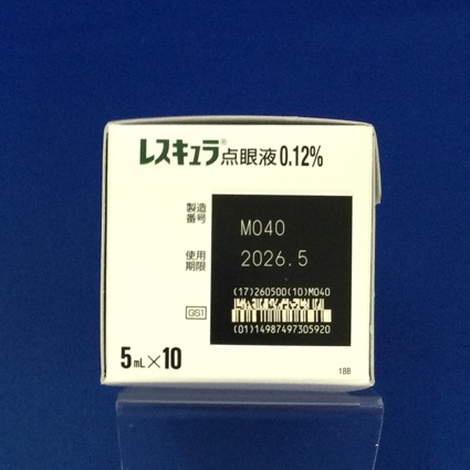 レスキュラ点眼液０．１２％